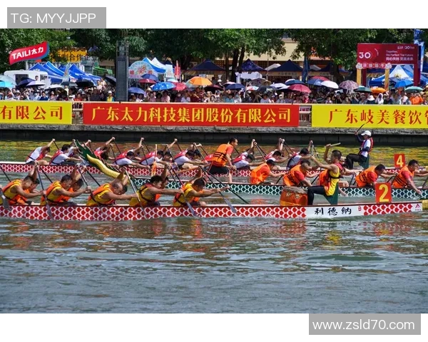 热情全运会 生机大湾区